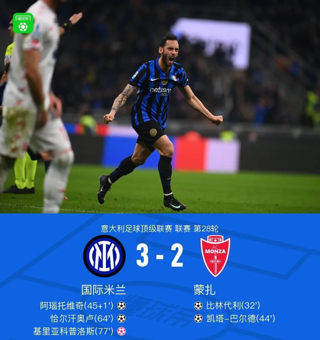 开云-赛后新奥尔良鹈鹕调整名单以备意大利杯；内部沟通环节打磨；赛场秩序良好；更衣室氛围转暖的简单介绍-开云