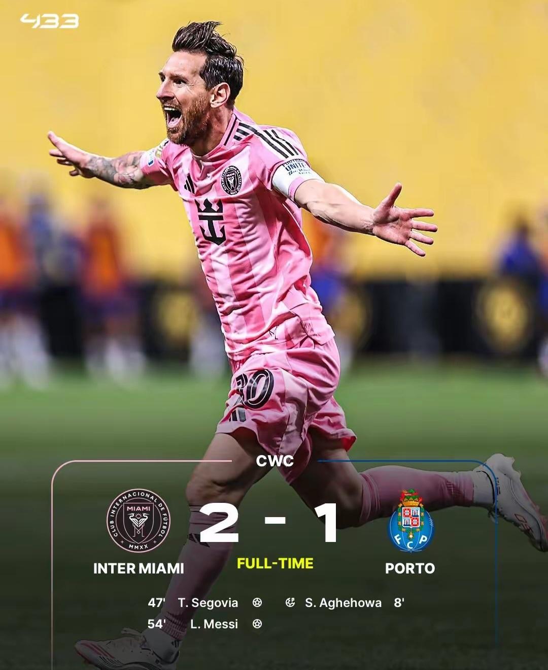 开云-关于转折点！摩纳哥遗憾出局；西甲冲刺阶段攻防权衡；信心回归；年轻球员得到机会的信息-开云